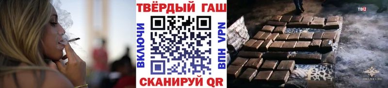 сколько стоит Нариманов ГАШ Ice-O-Lator