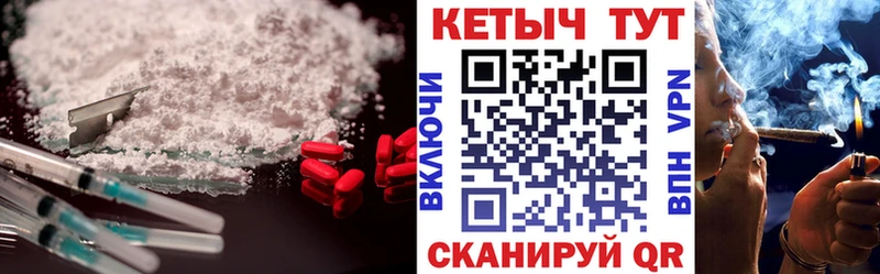 даркнет сайт  Нариманов  Кетамин ketamine 