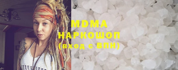 скорость mdpv Абинск
