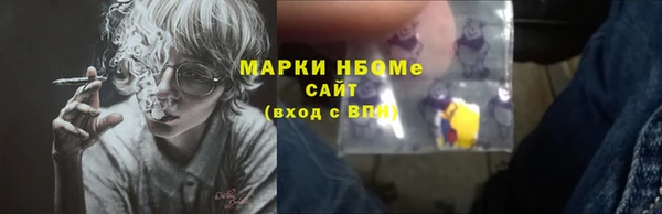 кокаин перу Медвежьегорск