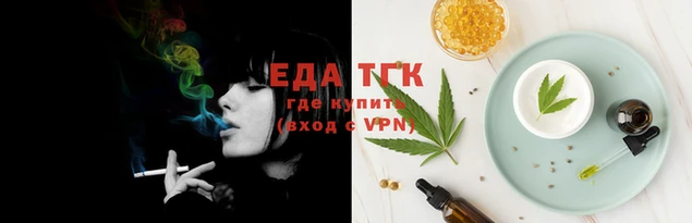 ГАЛЛЮЦИНОГЕННЫЕ ГРИБЫ Абаза