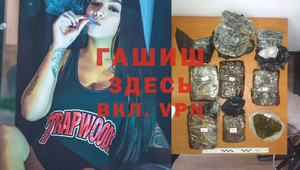 скорость mdpv Абинск