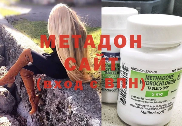 скорость mdpv Абинск