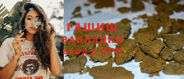 скорость mdpv Абинск