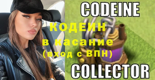 стаф Абдулино
