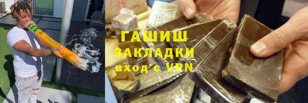 скорость mdpv Абинск