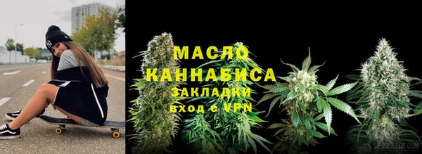 ГАЛЛЮЦИНОГЕННЫЕ ГРИБЫ Абаза
