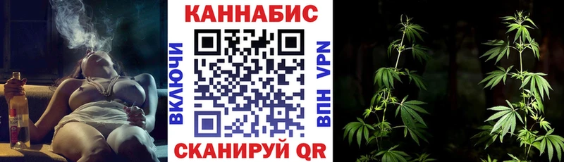 Шишки марихуана MAZAR  Нариманов 